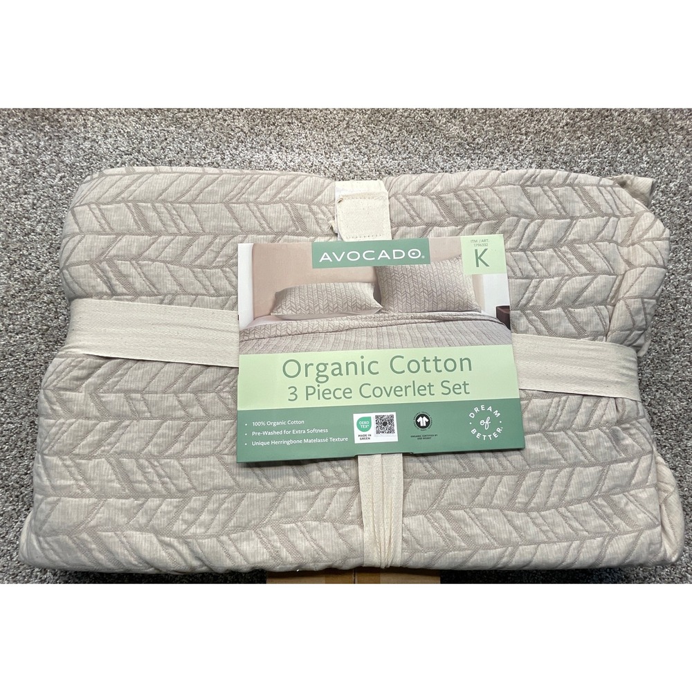 Avocado Organic Cotton 3 Piece Coverlet Set K Gray NEW Herringbone Matelassé
